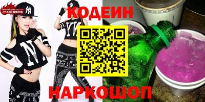 мет Бугуруслан