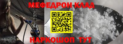 мет Бугуруслан