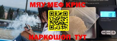 герыч Бузулук