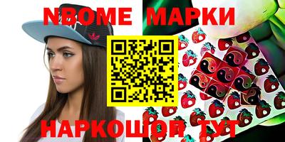 mdpv Будённовск