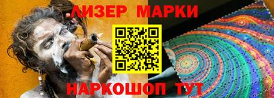 mdpv Будённовск
