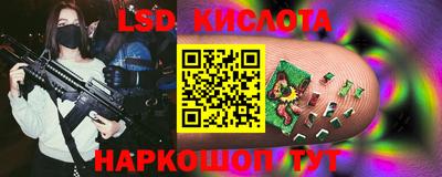 мет Бугуруслан