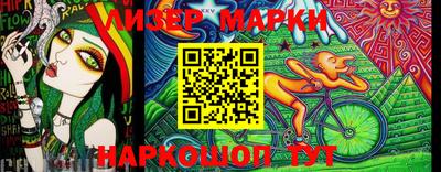 mdpv Будённовск