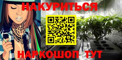мет Бугуруслан