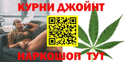 мет Бугуруслан
