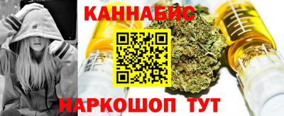 мет Бугуруслан