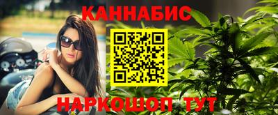 герыч Бузулук