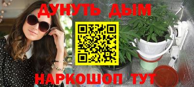 мет Бугуруслан