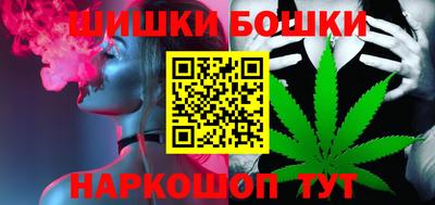 мет Бугуруслан