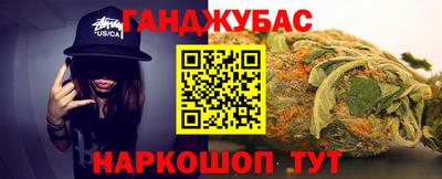 mdpv Будённовск