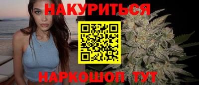 мет Бугуруслан
