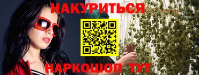 мет Бугуруслан