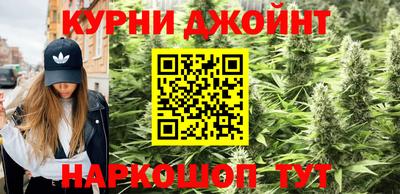 герыч Бузулук