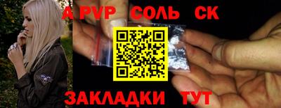 не бодяженный Нарткала