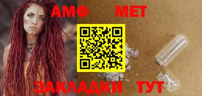 мет Бугуруслан