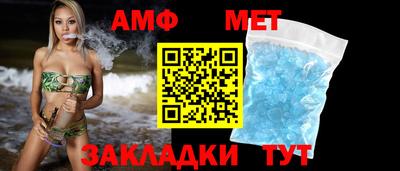 мет Бугуруслан