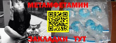 mdpv Будённовск