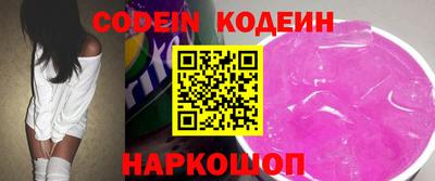 mdpv Будённовск