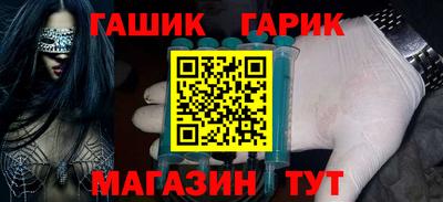 герыч Бузулук