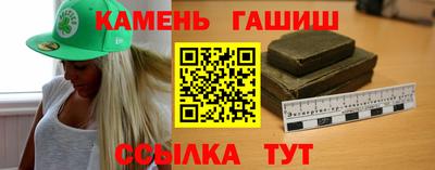 герыч Бузулук