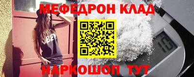 герыч Бузулук