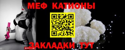 mdpv Будённовск
